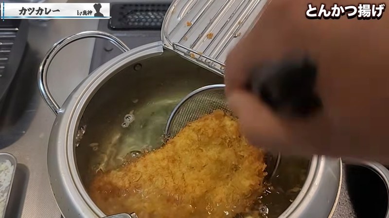 油で二度揚げする の画面