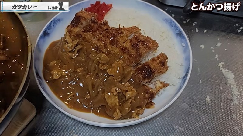 完成