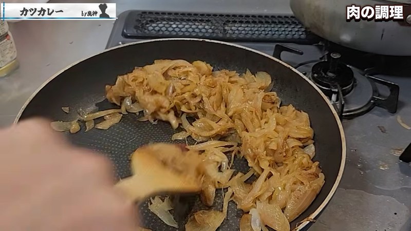 豚こま切れ肉を細かく刻んで炒め合わせる の画面