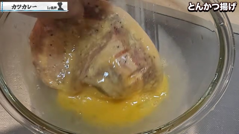 小麦粉・卵・パン粉の衣をつける の画面
