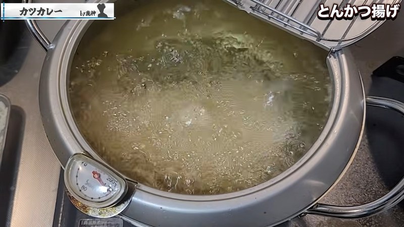 油で二度揚げする の画面