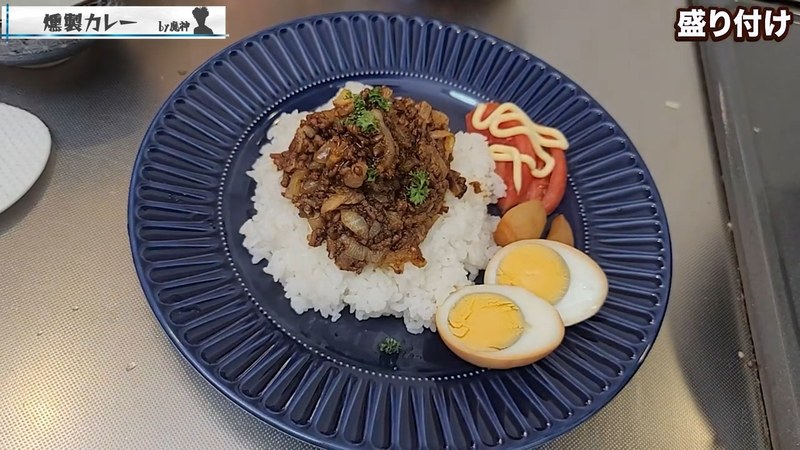 完成