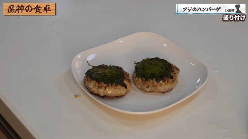 完成