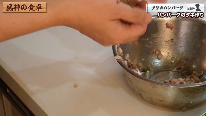 なめろうをまとめる の画面