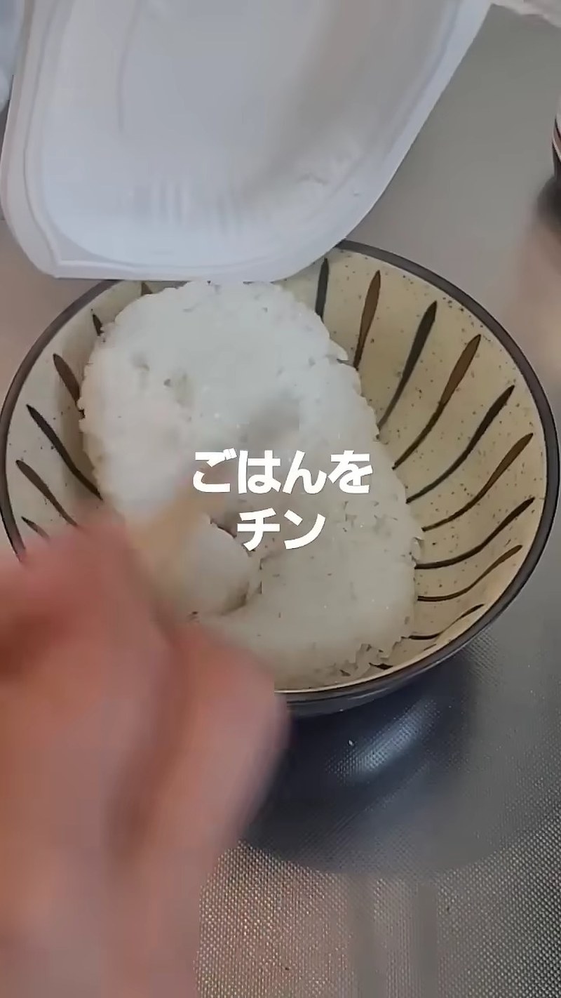 ご飯を温め、キャベツを準備する の画面