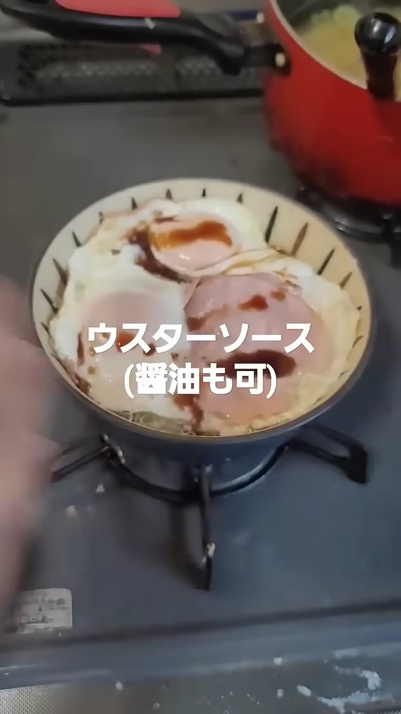 盛り付ける の画面