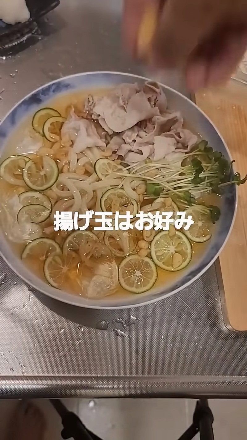 完成