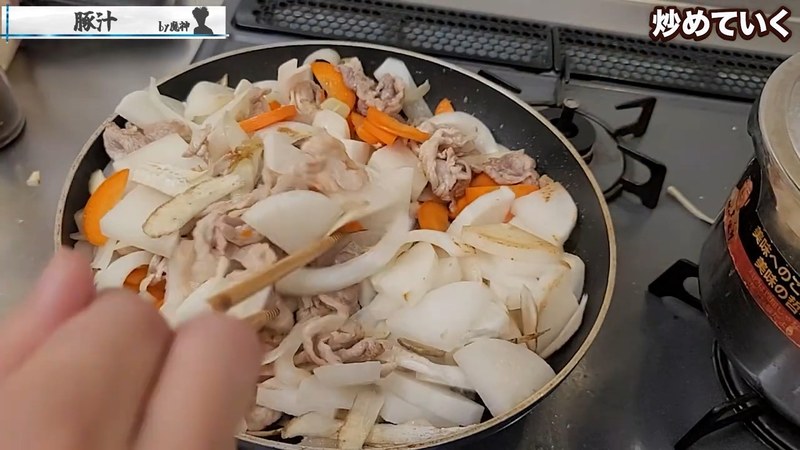 大根・にんじん・ごぼうを加える の画面