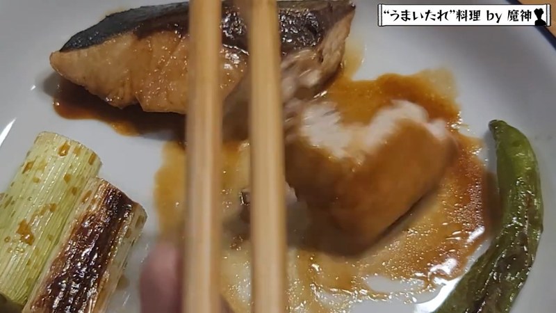 完成