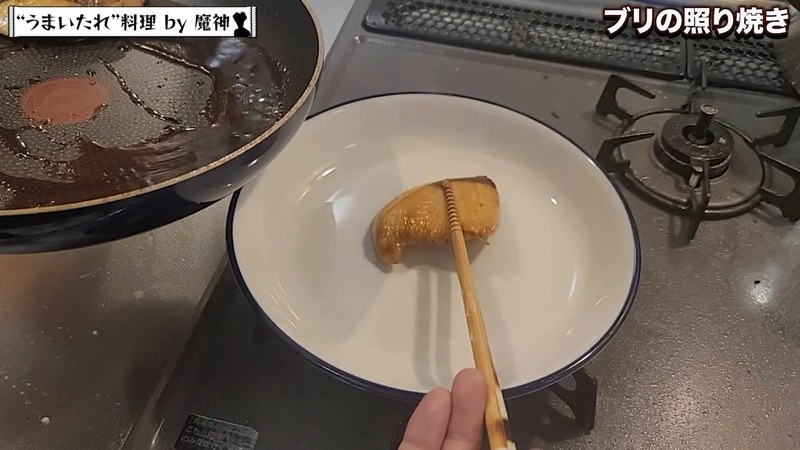 盛り付けて焼き野菜とタレを添える の画面