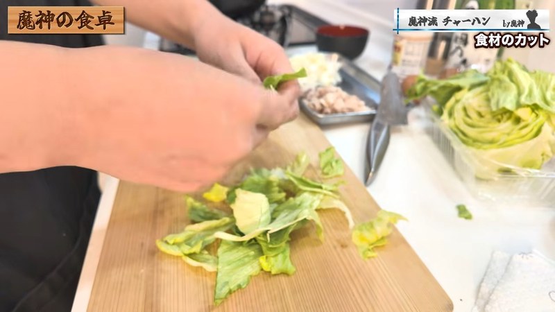 レタスをちぎる の画面