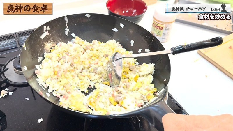レタスを加える の画面