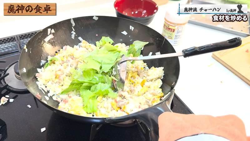 レタスを加える の画面