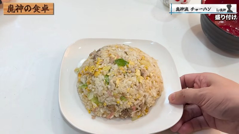 完成