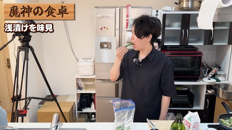 完成