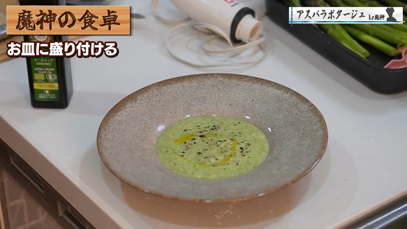 温め直して器に盛る の画面