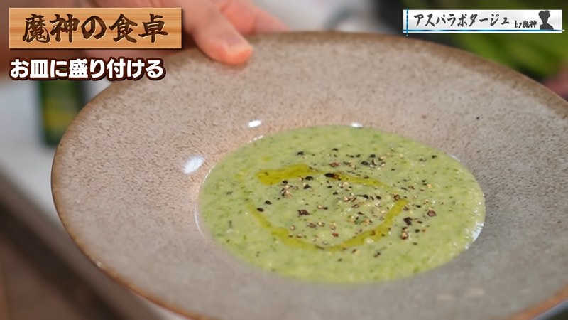 完成