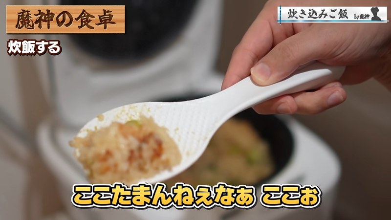 完成