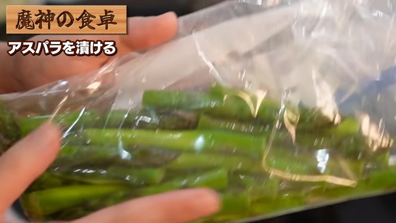 浅漬けの素で漬ける の画面