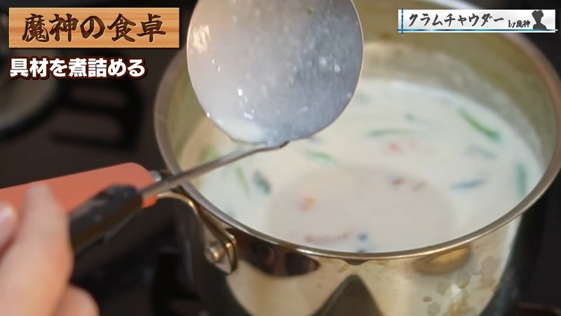 完成