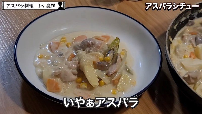 完成