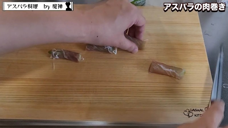 完成