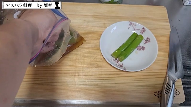 完成