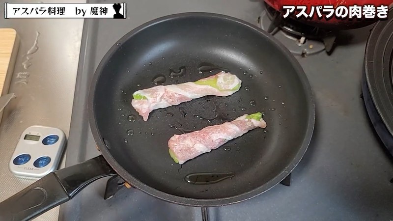 油を引いたフライパンでじっくり焼く の画面