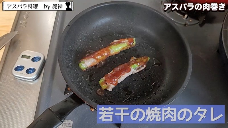 完成