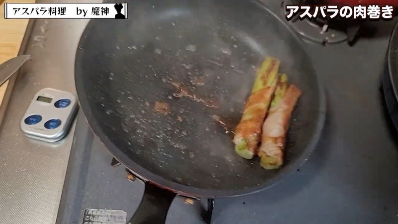 焼肉のタレを絡めて仕上げる の画面