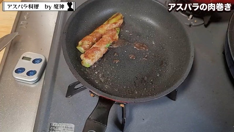 焼肉のタレを絡めて仕上げる の画面