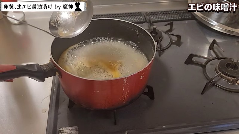 アクを取りながら5分ほど煮て、長ねぎを加える の画面