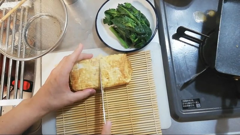 取り出して切り分ける の画面